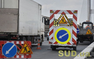 В Киеве на одном из путепроводов ограничат движение транспорта