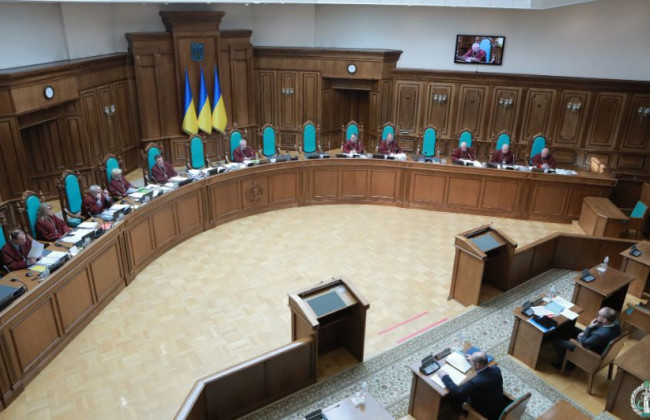 КСУ проверит конституционность изменений в территориальном устройстве, проведенных с помощью постановления Верховной Рады, а не законом