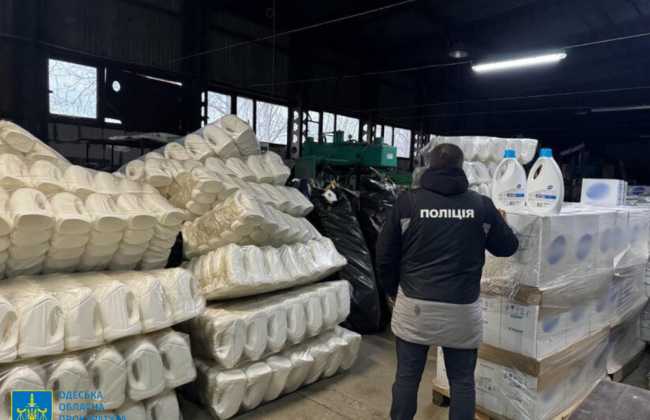 В Одессе будут судить организаторов масштабной сети цехов поддельной бытовой химии