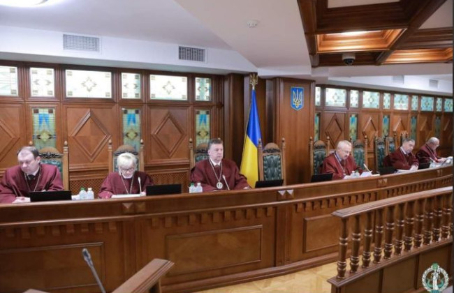 Апелляционное обжалование определений следственного судьи в ходе досудебного расследования: КСУ проверит конституционность законодательных предписаний