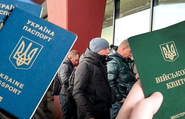 Какие страны ЕС позволят украинским мужчинам призывного возраста остаться, а какие – нет: список