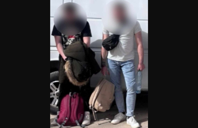 6500 евро с человека за организацию незаконной переправки мужчин в Молдову: сообщено о подозрении буковинцу