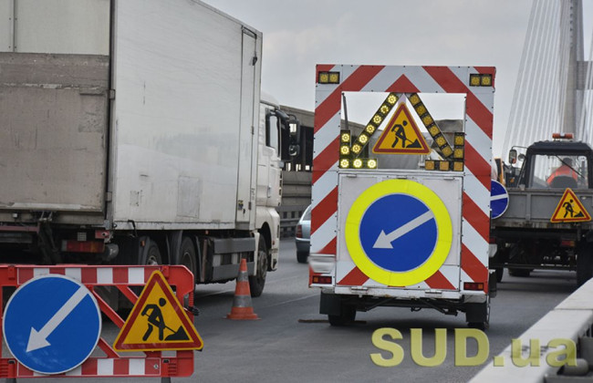 В Киеве на одном из путепроводов ограничат движение транспорта