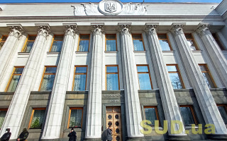 Рада прийняла в цілому законопроект про продовження трудових договорів при правонаступництві