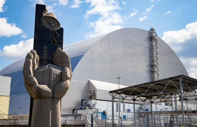 26 апреля – День памяти о Чернобыльской катастрофе