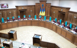 КСУ проверит на конституционность законодательные предписания по ограничениям максимального размера пенсии