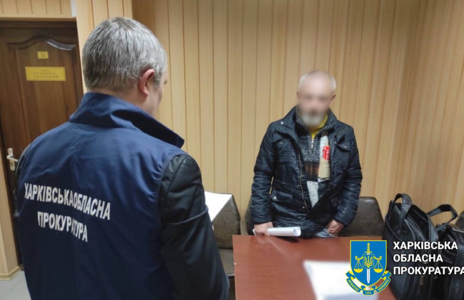 В Харькове разоблачены два ремонтника, корректировавшие атаки врага по позициям мобильных огневых групп по уничтожению «шахедов»