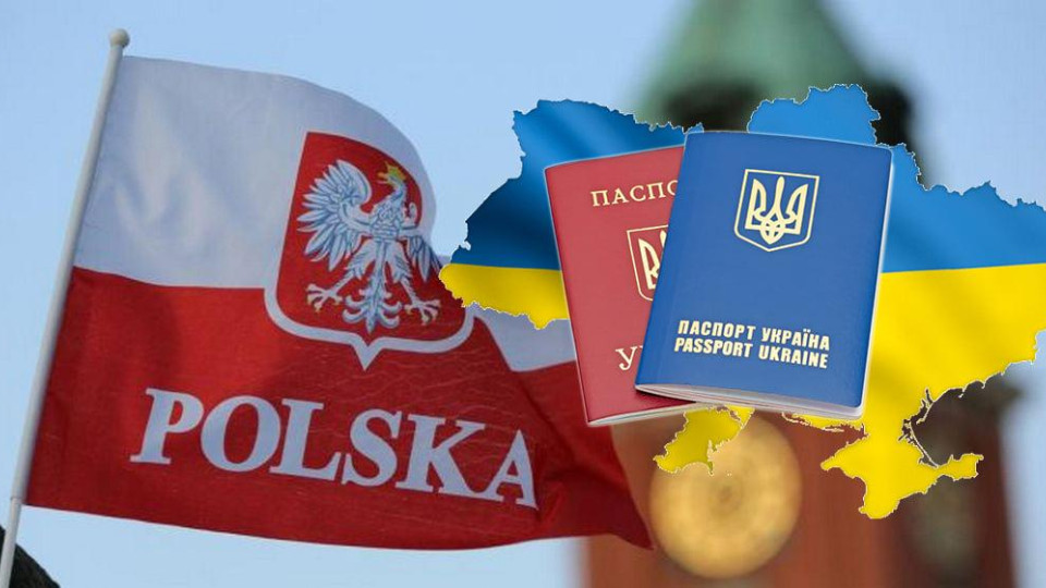 Польща продовжить захист для українських біженців навіть без паспортів