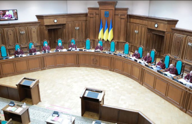 КСУ проверит на конституционность законодательные предписания по ограничениям максимального размера пенсии