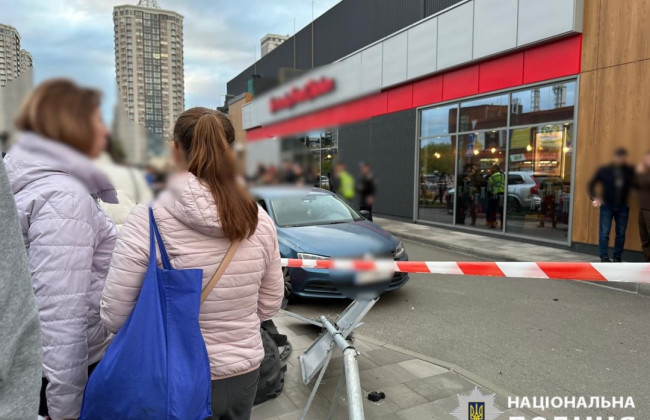 ДТП с участием главы Броварской РГА: стало известно о состоянии пострадавших