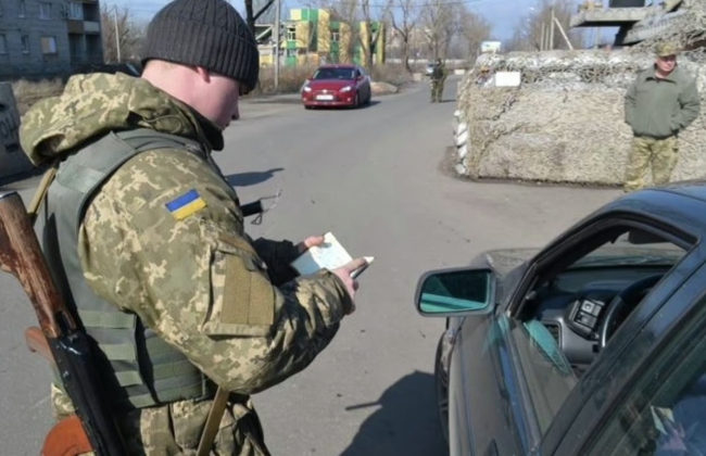 Во Львовской области на блокпостах будут работать сотрудники ТЦК, — ОВА