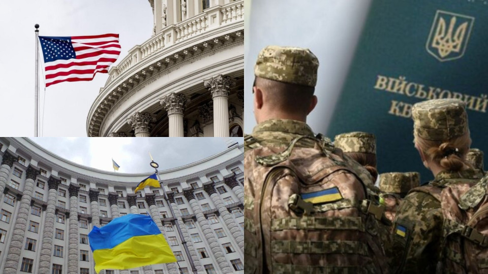 Американські чиновники тиснули на уряд у Києві, щоб той вирішив проблеми з проектом про мобілізацію, — NYT