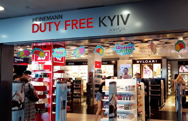 Продажа табачных изделий в магазинах duty free упала на 91%