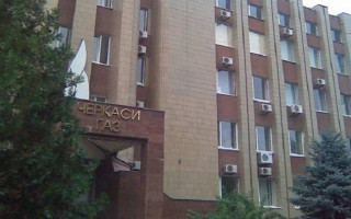 Приватна компанія намагається через суд призупинити повернення газорозподільних мереж під контроль держави