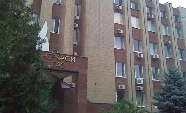 Частная компания пытается через суд приостановить возвращение газораспределительных сетей под контроль государства