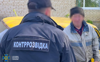 СБУ задержала супругов-агентов рф, которые наводили российские «Грады» на приграничье Сумской области