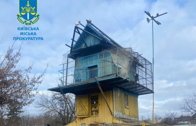 Под предлогом строительства голубятни завладели землей стоимостью более 20 млн гривен: прокуратура требует снести недвижимость
