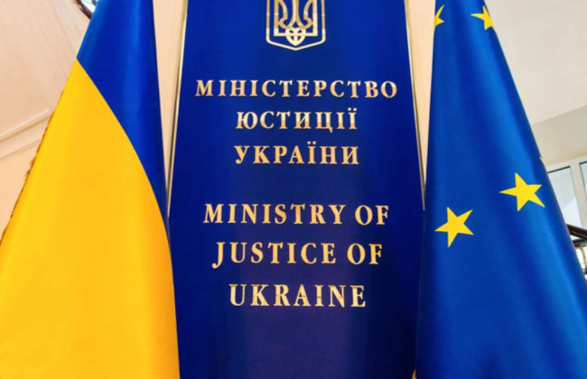 Минюст разъяснил, что означает отступление от обязательств по Конвенции по правам человека