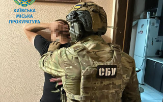 В Киеве разоблачили мошенническую схему на 11 млн гривен из Фонда гарантирования вкладов: 13 задержанных