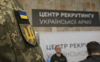 В Киеве открылся рекрутинговый центр в ВСУ