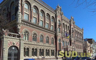 В НБУ сообщили, будут ли банки работать на Пасху и майские праздники