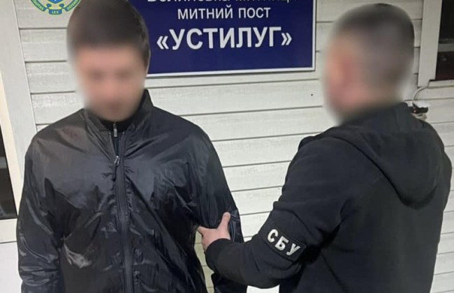 Из Болгарии экстрадировали украинца, который руководил группировкой по переправке мужчин за границу