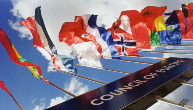 Совет Европы опроверг отступление Украины от обязательств по Конвенции по правам человека