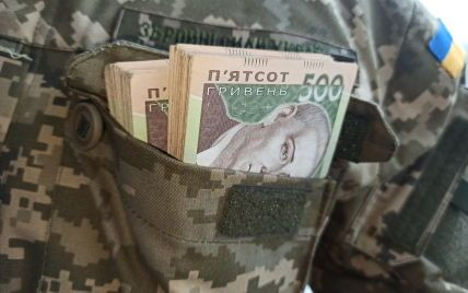До 243 тысяч грн за уничтоженную технику и 100 тысяч грн за участие в боевых действиях: Правительство обновило выплаты военным