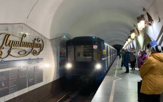 У Харкові перейменували станції метро та низку вулиць