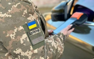 Уклонист за $5 000 купил документы, чтобы попасть в Молдову: его разоблачили на границе