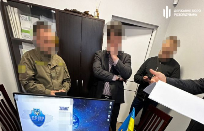 Ущерб на 6,2 млн грн: на Закарпатье сообщили о подозрении руководству заповедника