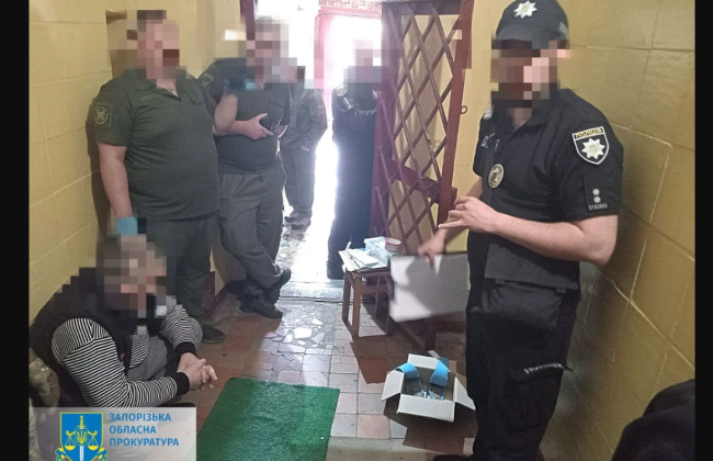 В Запорожье задержан адвокат, принесший наркотики для заключенного в СИЗО