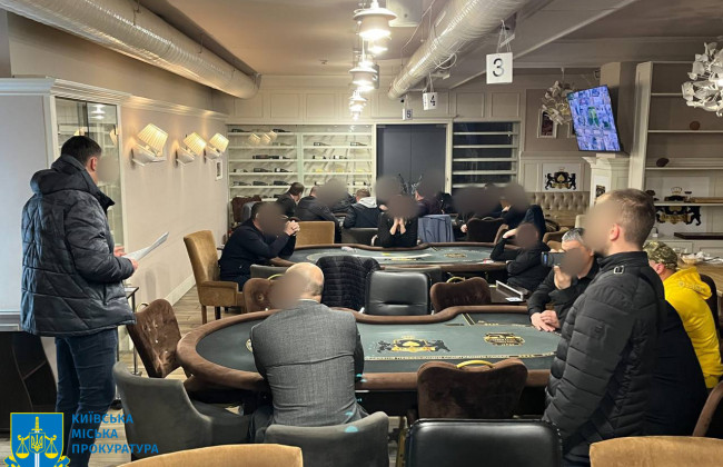 В Киеве «накрыли» работу незаконного покерного клуба