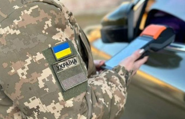 Уклонист за $5 000 купил документы, чтобы попасть в Молдову: его разоблачили на границе