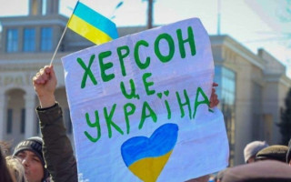 Стало известно, возможно ли новое наступление на Херсон