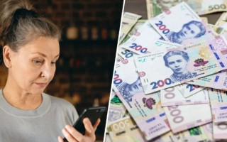 Когда пенсионер сможет получить часть пенсии, которая поступила ему как благотворительное пожертвование: разъяснение ПФ