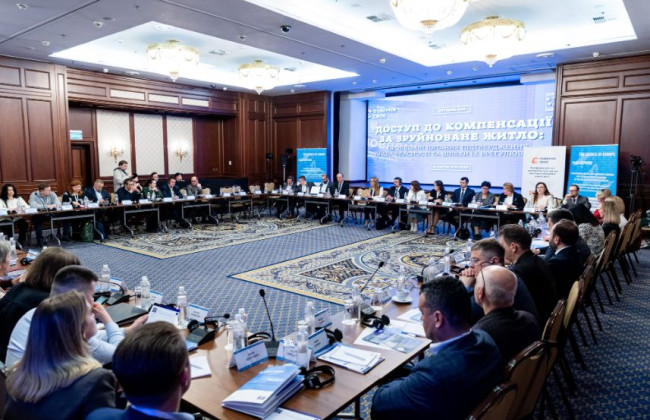 Представители ВС обсудили усовершенствование механизмов подтверждения права собственности на разрушенное россией имущество