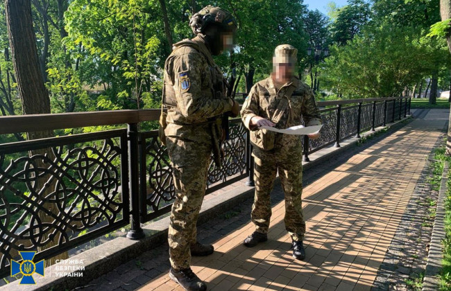 СБУ проводит плановые меры безопасности в центре Киева: возможные ограничения