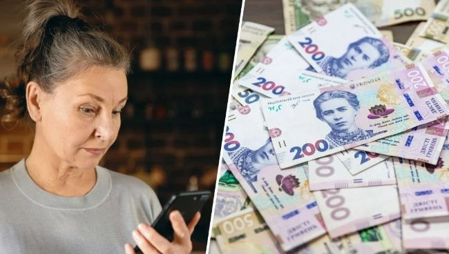 Когда пенсионер сможет получить часть пенсии, которая поступила ему как благотворительное пожертвование: разъяснение ПФ