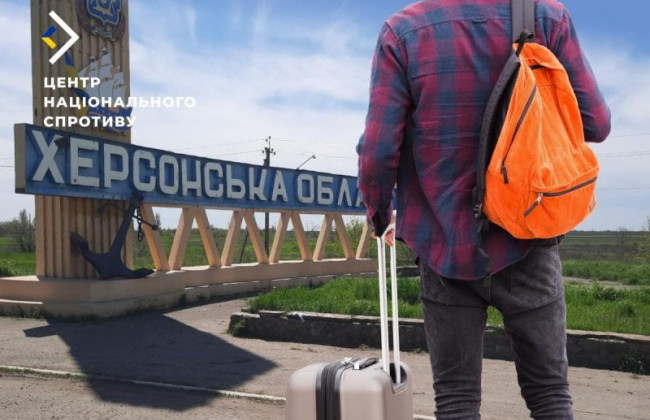 На левобережье Херсонщины оккупанты принудительно выселяют жителей нескольких населенных пунктов, — Центр нацсопротивления
