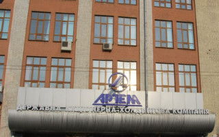 Хищение 225 млн грн на оборонном заводе «Артем»: НАБУ направило дело в суд и показало схему