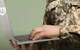 Электронный кабинет военнообязанного заработает 18 мая – Минобороны