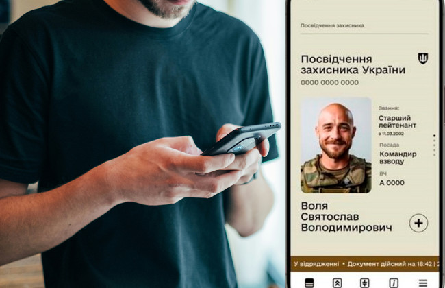 В Минобороны ответили военному, как пользоваться приложением Армия+, если в окопе не будет интернета