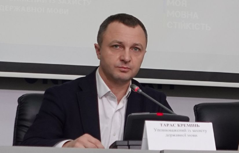Мовний омбудсмен Тарас Кремінь анонсував перехід до «наступальної українізації»