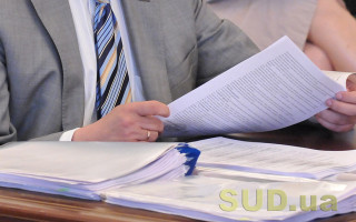 Обжалование решений, действий или бездействия государственного исполнителя: что следует знать