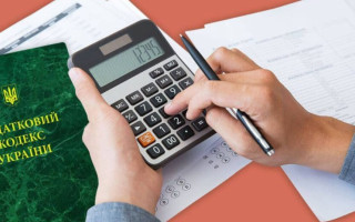 ДПС пояснила, чи потрібно подавати декларацію самозайнятій особі у разі відсутності доходів