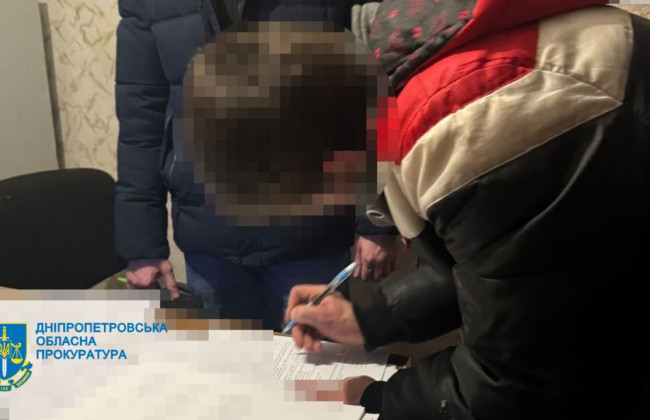 В Днепре будут судить насильника и убийцу 11-летней девочки