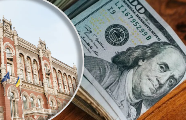 Нацбанк внедряет крупнейший пакет смягчения валютных ограничений: что изменится с 4 мая