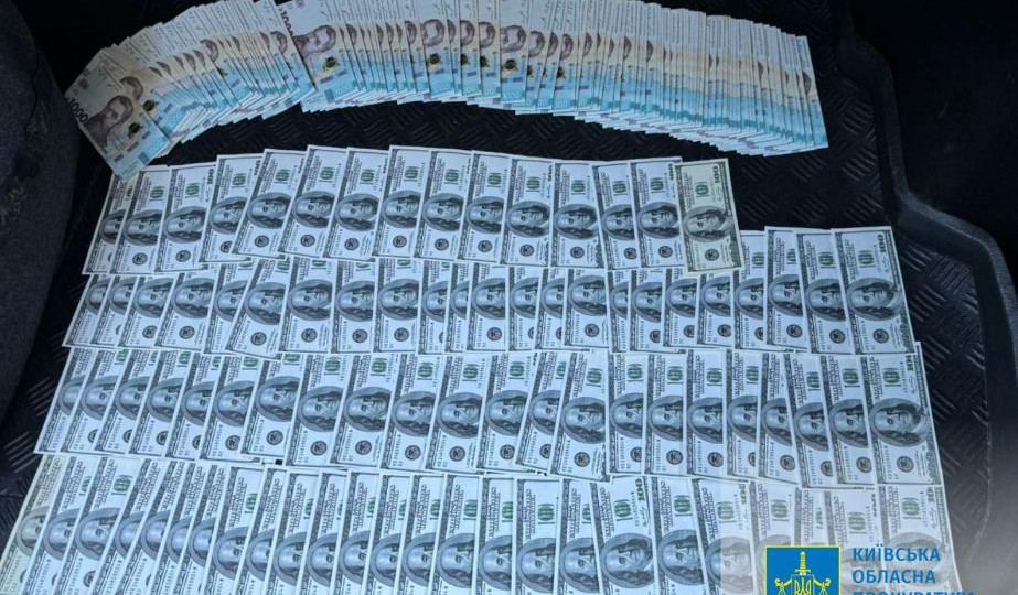 Директор держпідприємства погорів на хабарі: отримав $8500 за дозвіл на розміщення зони відпочинку