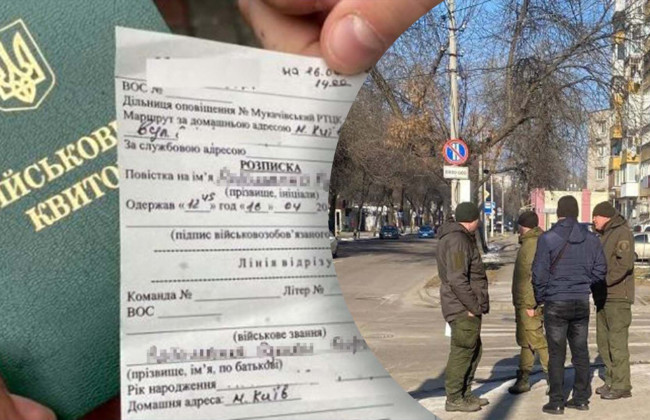 Во Львовской области мужчина уклонился от мобилизации, а на суде пожаловался, что представители ТЦК похитили его по дороге на работу